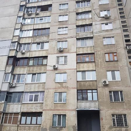 Стильные Аппартаменты На Новых Домах Charków Zewnętrze zdjęcie